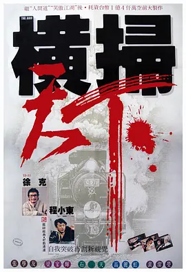 青青久久精品国产免费看