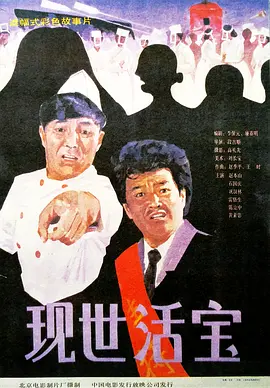 欧美日韩精品国产一区二区
