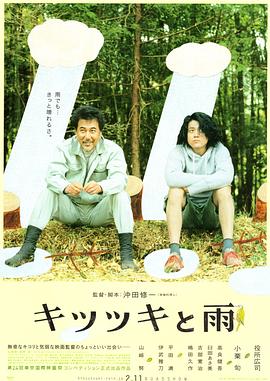 jzzijzzij日本成熟丰满少妇