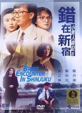国产精品视频久久
