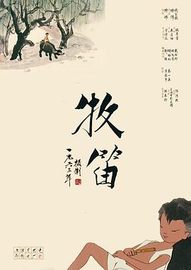 日韩和欧美一区二区三区