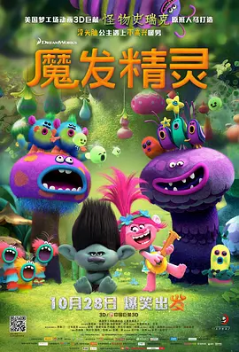 狠狠插综合网