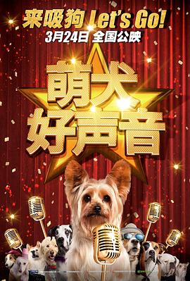 成人免费福利片在线观看