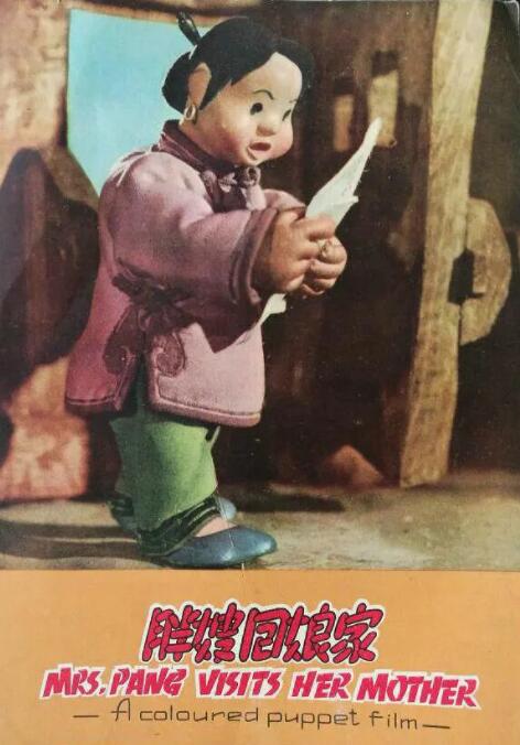美女把尿口扒开给男人玩