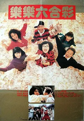国产福利视频在线