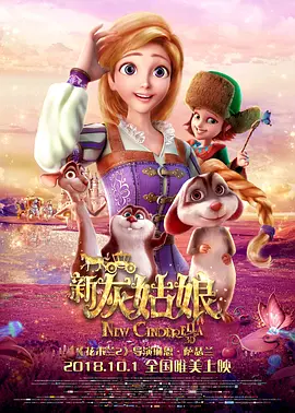 美女的隐私免费看