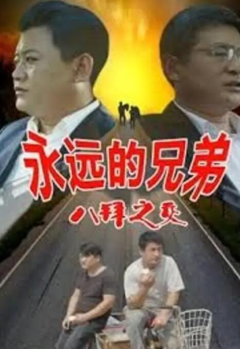 久久国产精品72免费观看