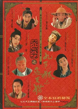 婚姻的起源