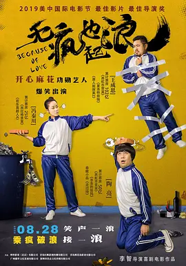 亚洲国产一区二区a毛片