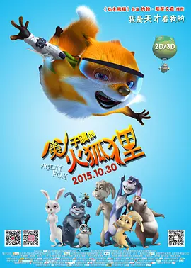 国产成人亚洲精品77