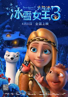 91九色中文