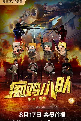 欧州3a毛片