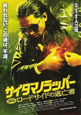 葫芦娃里不卖药千万影片你需要