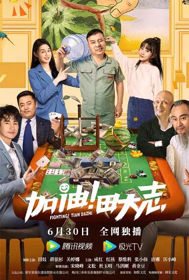 婷射吧