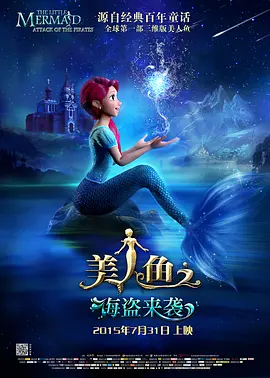 妈妈之友4