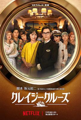 国产亚洲欧洲国产综合一区