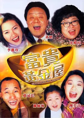 久草网首页
