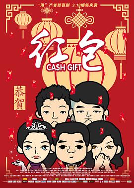 少妇大叫太大太粗太爽了