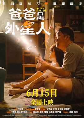 国产精品免费看