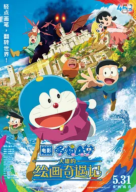 欧美精品少妇一区二区三区
