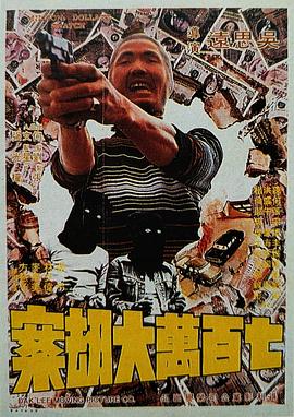 亚洲第一av影院