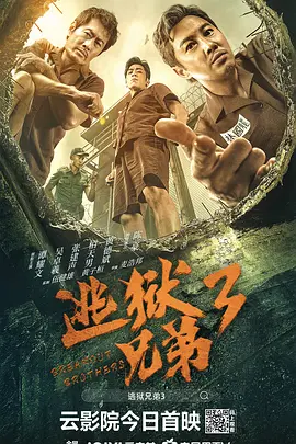和黑丝美女打扑克
