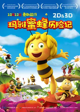 极品呦女