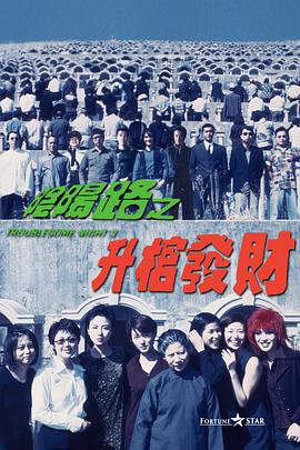 欧美激情国产日韩