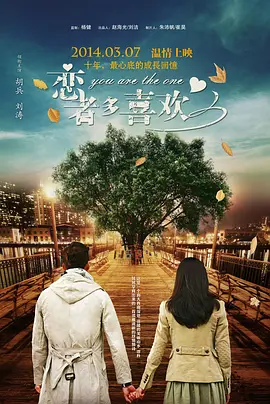 强行按在桌上糟蹋进入