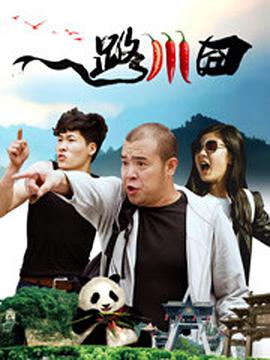 亚洲婷婷综合色高清在线