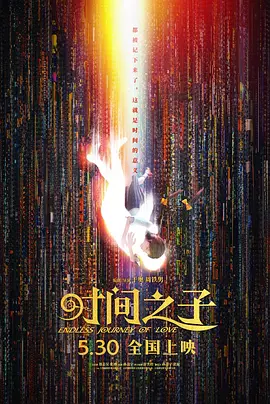 善良的儿媳妇3hd中文