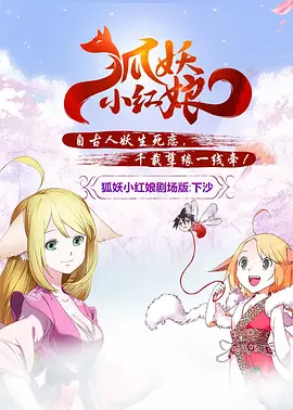 麻豆精品一区二区三区在线
