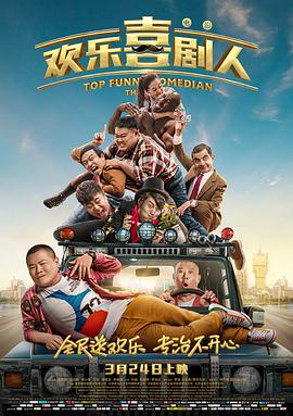 国产成人精品高清在线观看99