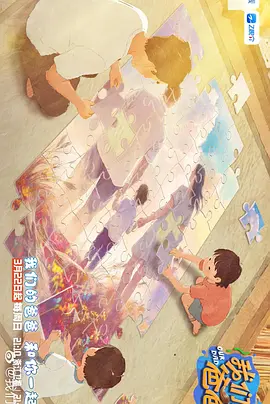 1024手机视频在线观看
