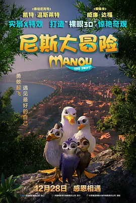 求婚的技术