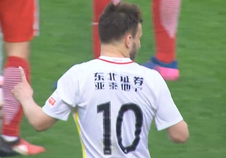 香蕉成人啪国产精品视频综合网