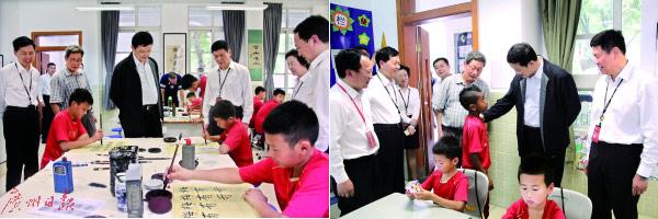 老师你感受到它变大了么视频