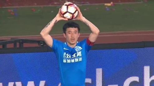 热久久综合网