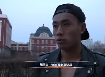 人猿泰山1995时长1小时34分