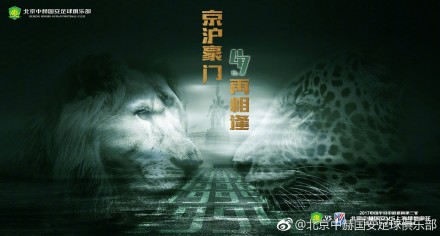 打屁股xxx