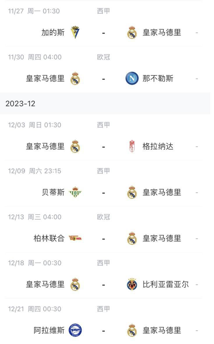 欧美视频在线播放观看免费福利资源