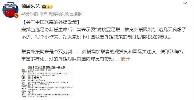 四虎在线播放免费永久视频
