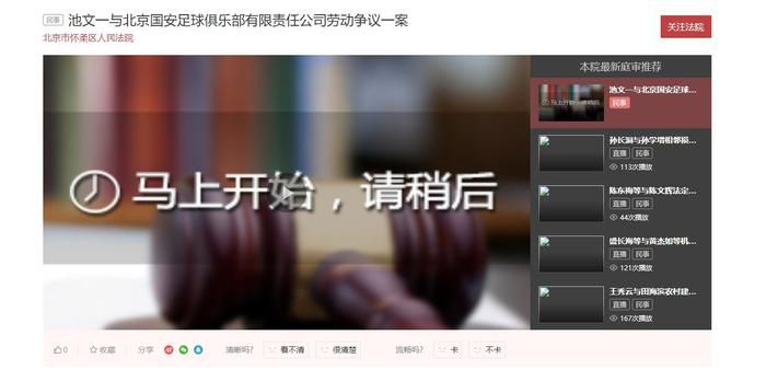 时尚性感少妇被情人爆操