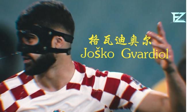 桃红色aj界主打