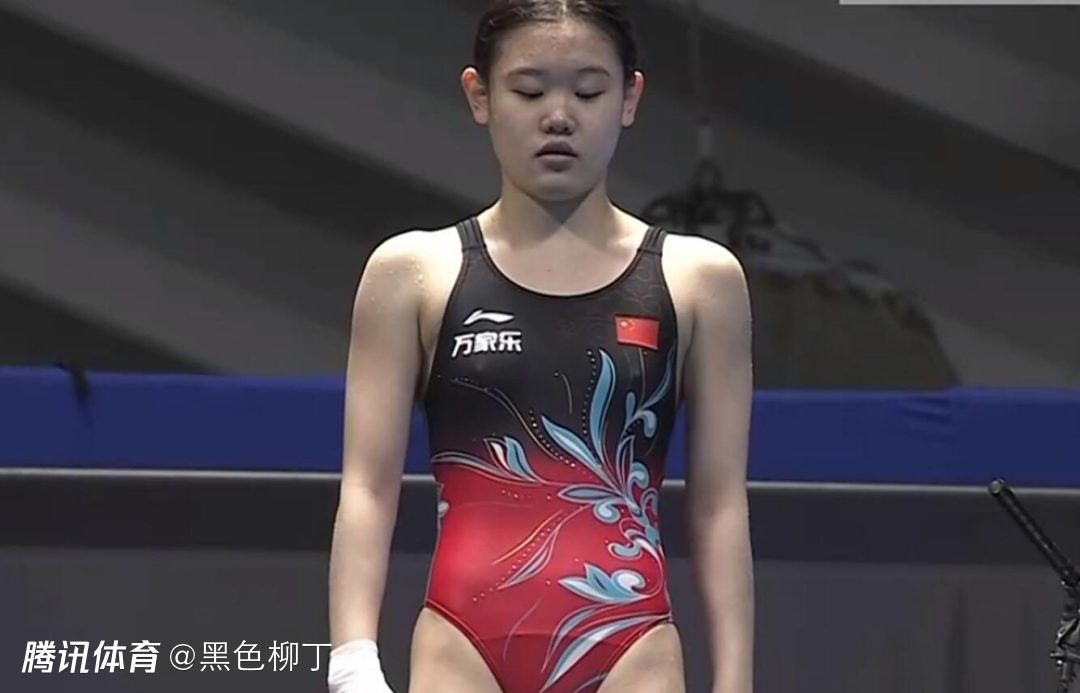 japanese 成熟