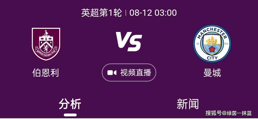日本一道在线