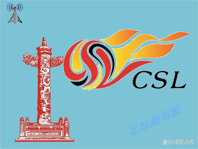 久久sese