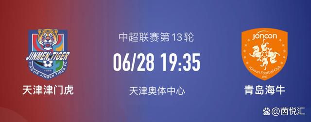 亚洲码一区二区三区