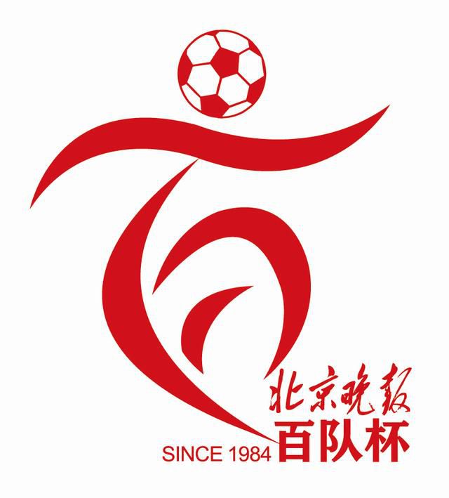 国产免费久久精品