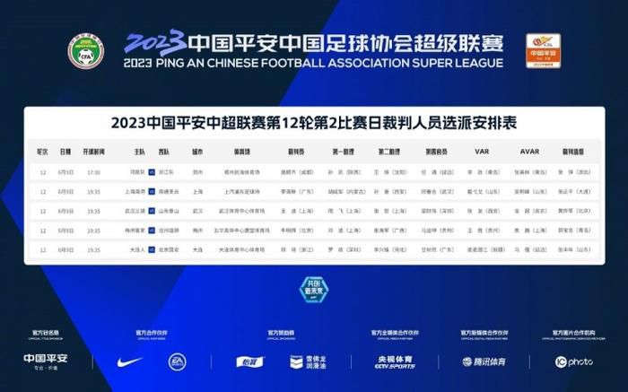 潘金莲一级淫片